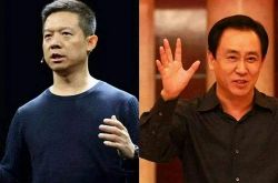 (7分钟科普)淄博企业电话大全_哔哩哔哩